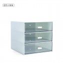 Simple drawer storage box Student desktop makeup box Transparent partition plastic storage jewelry arrangement shelf 