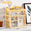 Desktop storage box, transparent stationery drawer, student desk, office stationery, sundries sorting storage box