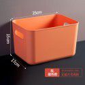 Macaron color sundries storage box, snack storage basket, plastic household cleaning, kitchen storage basket, classroom bookcase