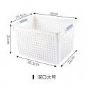 Plastic storage box storage box supermarket storage basket kindergarten toy picture book box desktop snack storage basket 