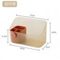 Mirror cabinet storage box cosmetics jewelry lipstick skin care products sorting box desktop narrow plastic storage box