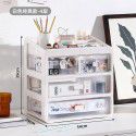 Desktop storage box, transparent stationery drawer, student desk, office stationery, sundries sorting storage box