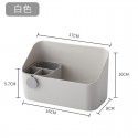 Mirror cabinet storage box cosmetics jewelry lipstick skin care products sorting box desktop narrow plastic storage box