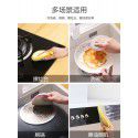 Round double-sided cleaning cloth sponge dishwashing towel is not easy to be stained with oil, absorb water, wipe the bowl towel, lazy people brush the bowl cloth 