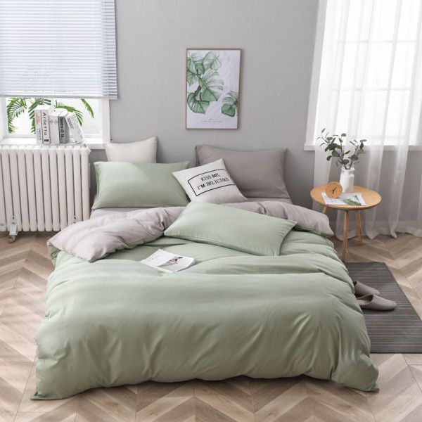 Independently designed foreign trade cross-border solid color bedding quilt cover 4-piece set Wholesale fitted sheet and home textile 3-piece set 