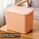 Thickened desktop sorting storage box Snack toy storage box Portable sundries storage basket Book clothing storage box 