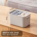 Thickened desktop sorting storage box Snack toy storage box Portable sundries storage basket Book clothing storage box 