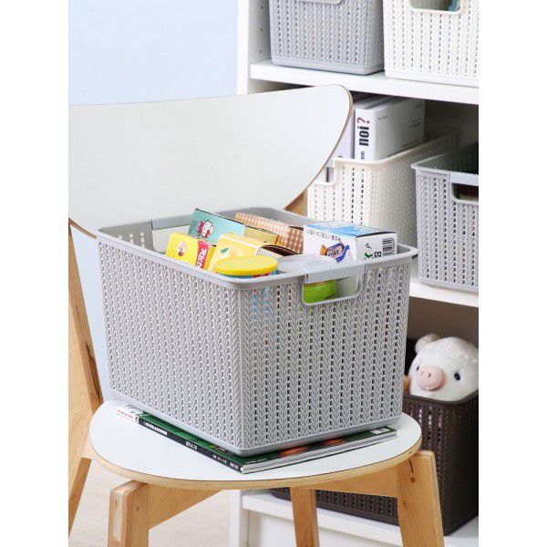 Meianju rattan storage basket plastic large storage basket hollowed-out bedroom sorting basket children's toy storage supplies