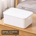 Thickened desktop sorting storage box Snack toy storage box Portable sundries storage basket Book clothing storage box 