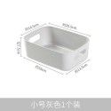 Japanese plastic sundries storage box Snack toys storage basket Cosmetics desktop storage box Kitchen finishing box 