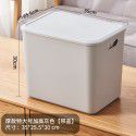 Thickened desktop sorting storage box Snack toy storage box Portable sundries storage basket Book clothing storage box 