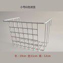 Ins hanging basket mesh black and white iron wire mesh plastic coated basket grid plastic dipping storage basket home 