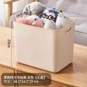 Thickened desktop sorting storage box Snack toy storage box Portable sundries storage basket Book clothing storage box 