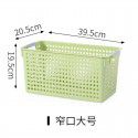 Plastic storage box storage box supermarket storage basket kindergarten toy picture book box desktop snack storage basket 