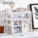 Desktop storage box, transparent stationery drawer, student desk, office stationery, sundries sorting storage box