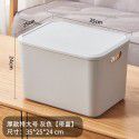 Thickened desktop sorting storage box Snack toy storage box Portable sundries storage basket Book clothing storage box 