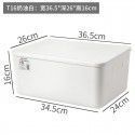 Storage box wholesale storage box office desktop dust-proof finishing box wardrobe living room kitchen storage box 