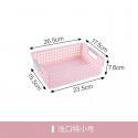 Plastic storage box storage box supermarket storage basket kindergarten toy picture book box desktop snack storage basket 