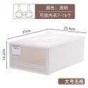 Underwear storage box Drawer type storage underwear socks storage box Household wardrobe storage compartment 