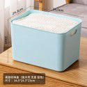 Thickened desktop sorting storage box Snack toy storage box Portable sundries storage basket Book clothing storage box 