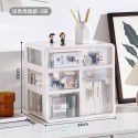 Desktop storage box, transparent stationery drawer, student desk, office stationery, sundries sorting storage box