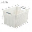 Meianju rattan storage basket plastic large storage basket hollowed-out bedroom sorting basket children's toy storage supplies