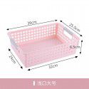 Plastic storage box storage box supermarket storage basket kindergarten toy picture book box desktop snack storage basket 