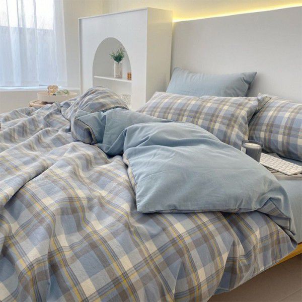 100% cotton quilt cover, one piece thickened 150x200x230 single person 1.5m quilt cover, 180cm quilt sheet 