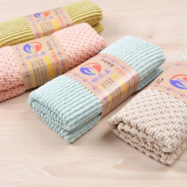 Dishcloth dishwashing cloth household kitchen dishwashing towel can not absorb water, hair and oil, household cleaning cloth 4 pieces 